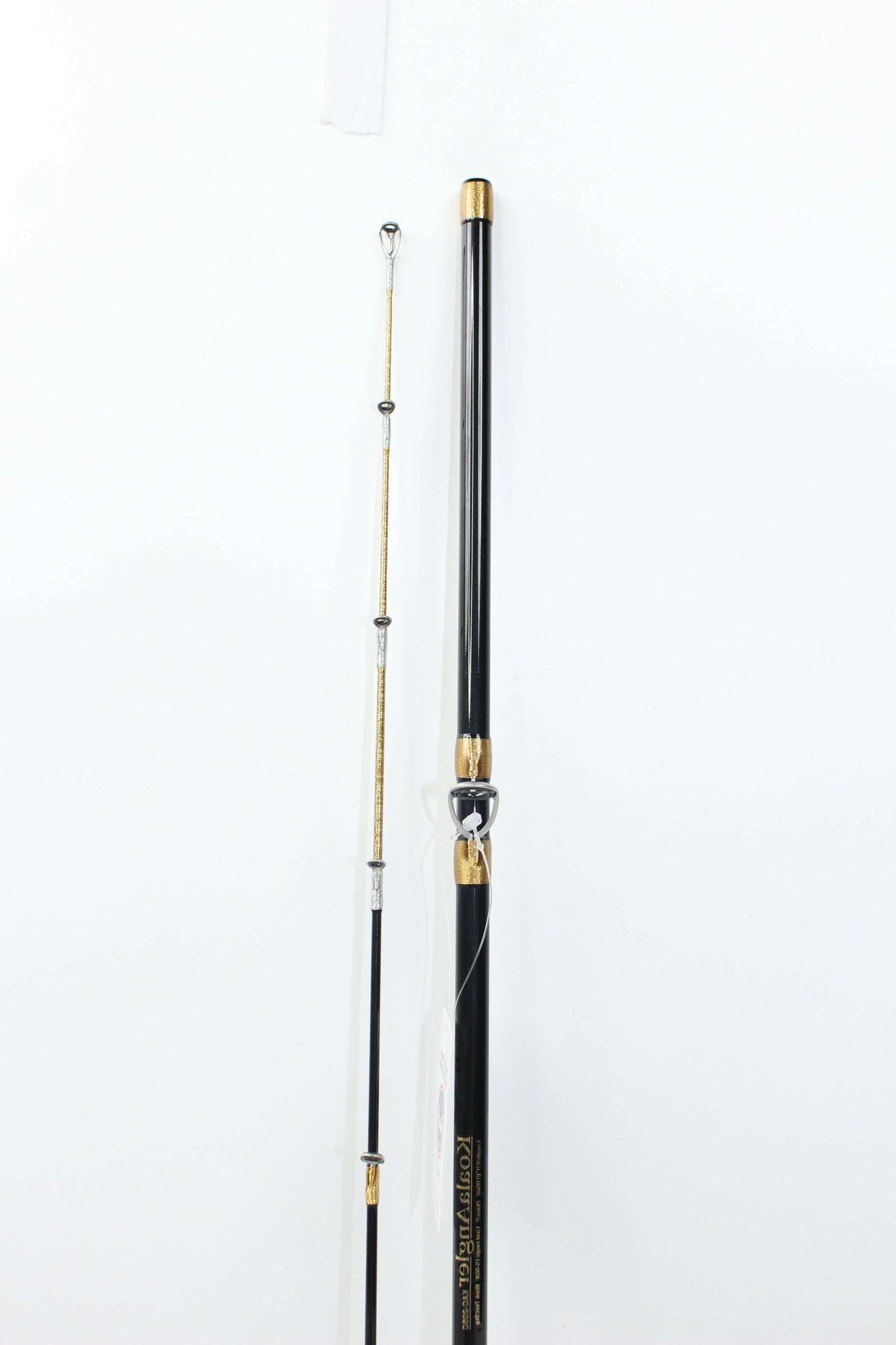 KAC LIGHT INSHORE BOAT ROD
