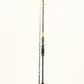 KAC LIGHT INSHORE BOAT ROD