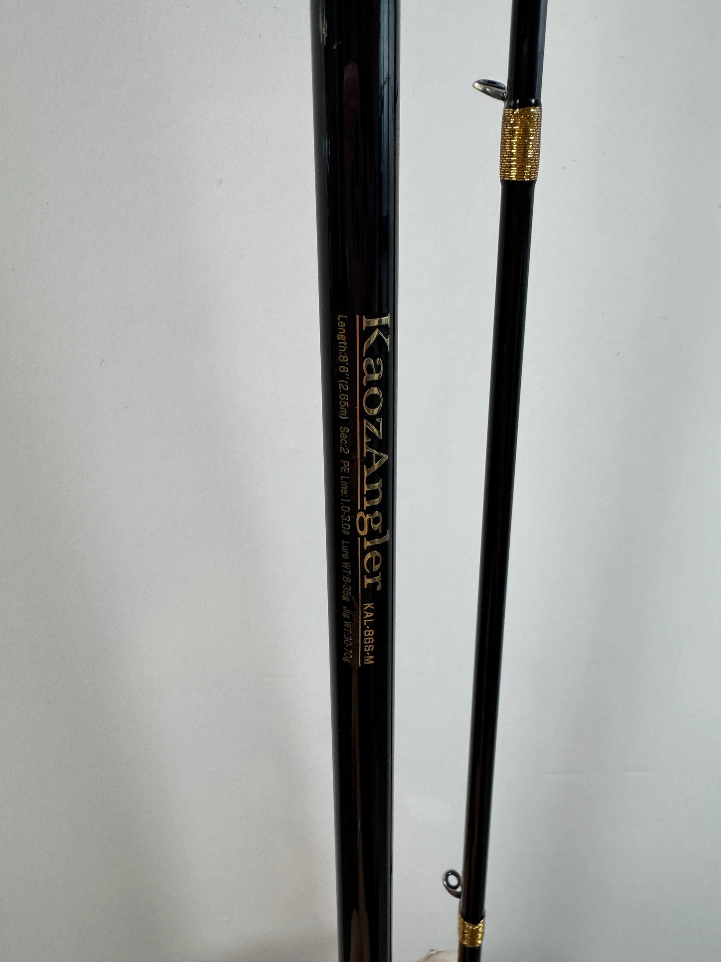 KAL 2-PIC EQUAL LENGTH CASTING ROD
