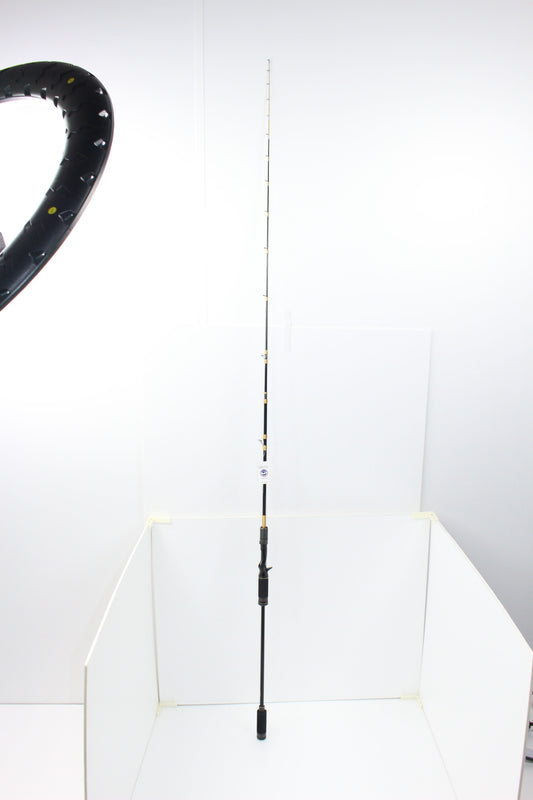 KAL INSHORE DRIFT FISHING ROD