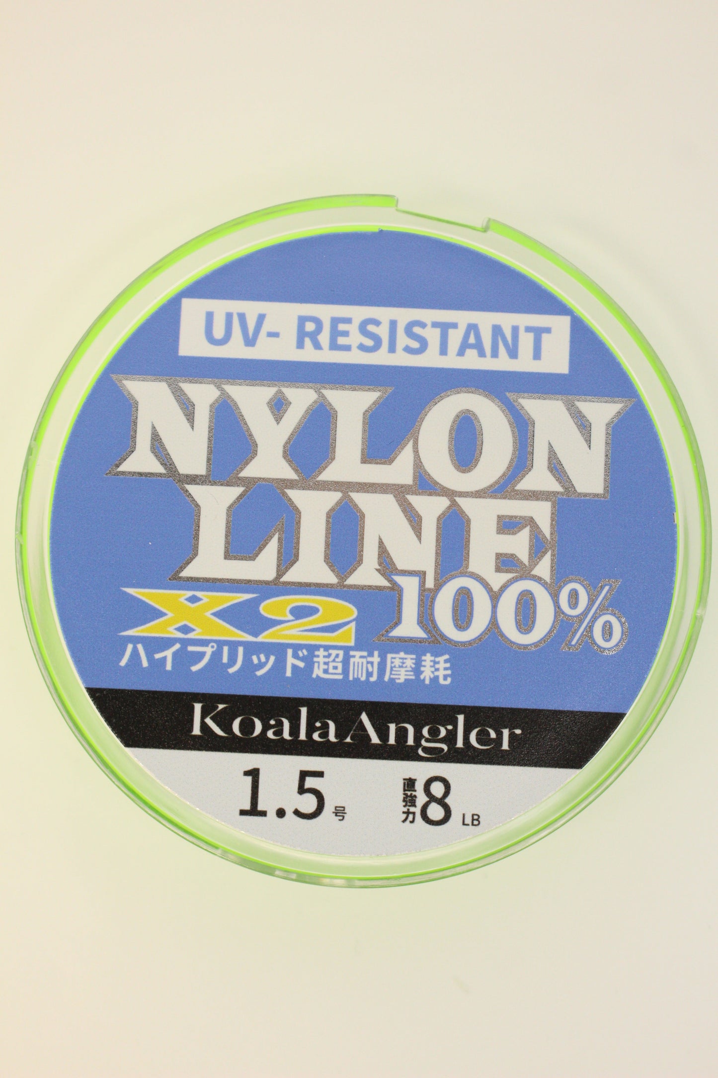 KA LEADER LINE