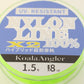 KA LEADER LINE